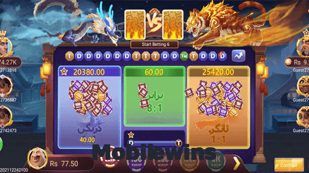 Mobilewins game app for Pakistan players